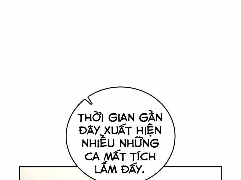 nhân vật ngoài lề tiểu thuyết chapter 24 - Trang 2