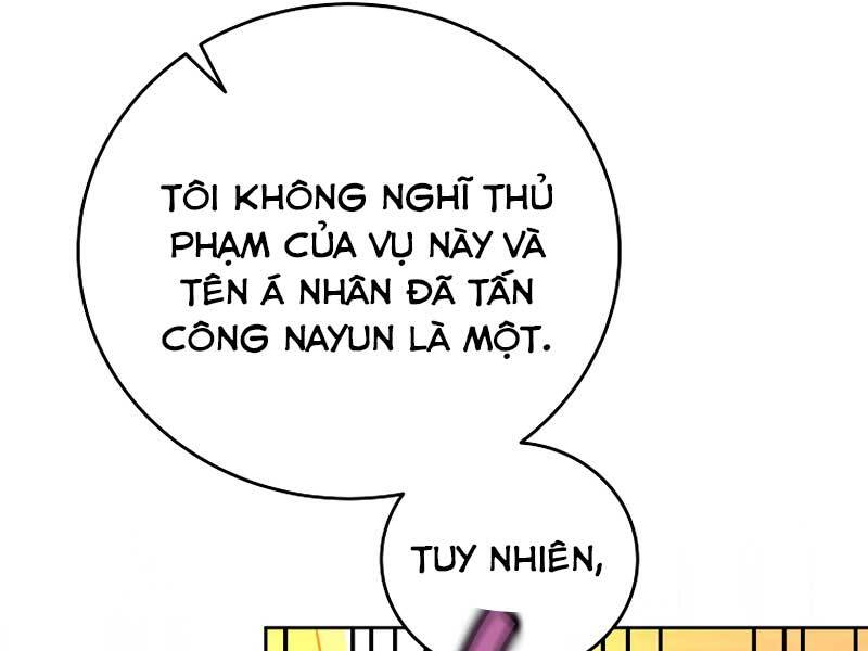 nhân vật ngoài lề tiểu thuyết chapter 25 - Next chapter 26