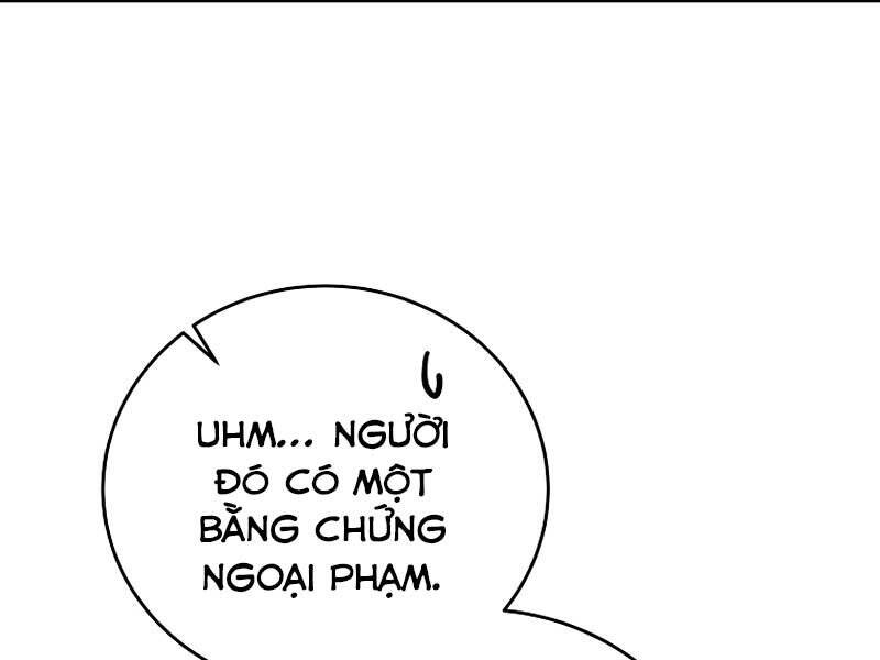 nhân vật ngoài lề tiểu thuyết chapter 25 - Next chapter 26