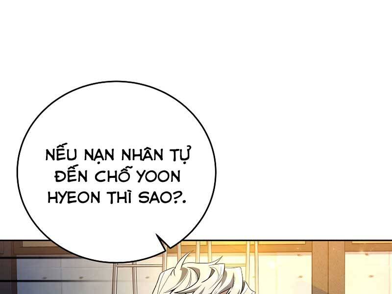 nhân vật ngoài lề tiểu thuyết chapter 25 - Next chapter 26