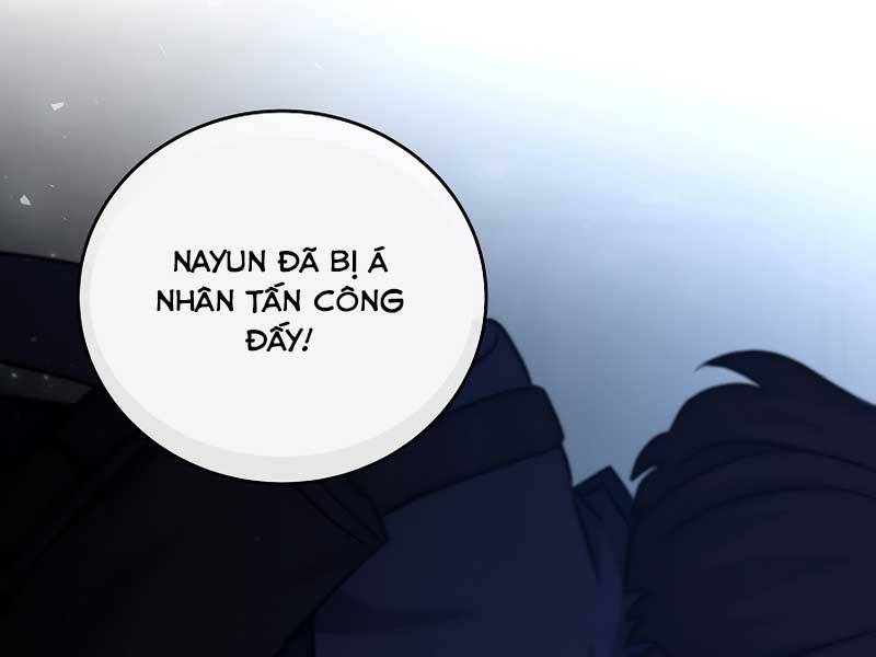 nhân vật ngoài lề tiểu thuyết chapter 25 - Next chapter 26