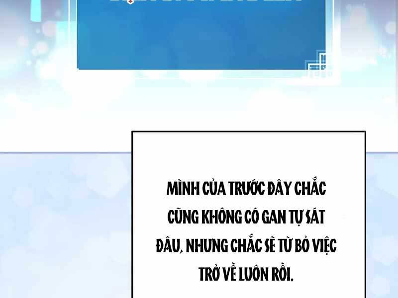 nhân vật ngoài lề tiểu thuyết chapter 26 - Trang 2