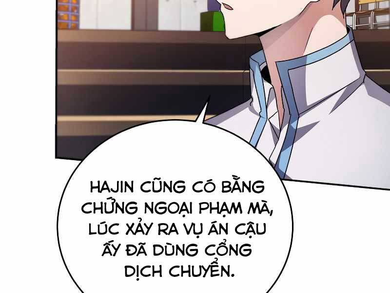 nhân vật ngoài lề tiểu thuyết chapter 26 - Trang 2