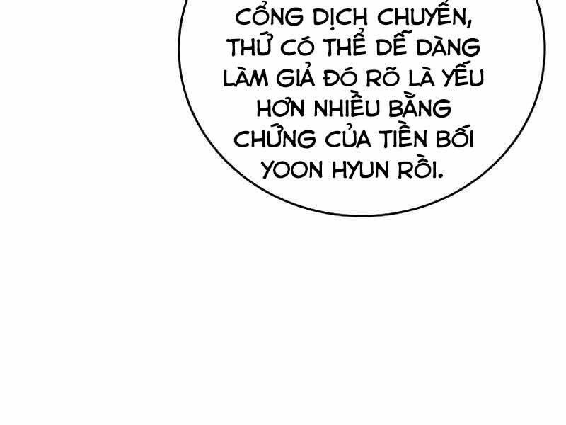 nhân vật ngoài lề tiểu thuyết chapter 26 - Trang 2