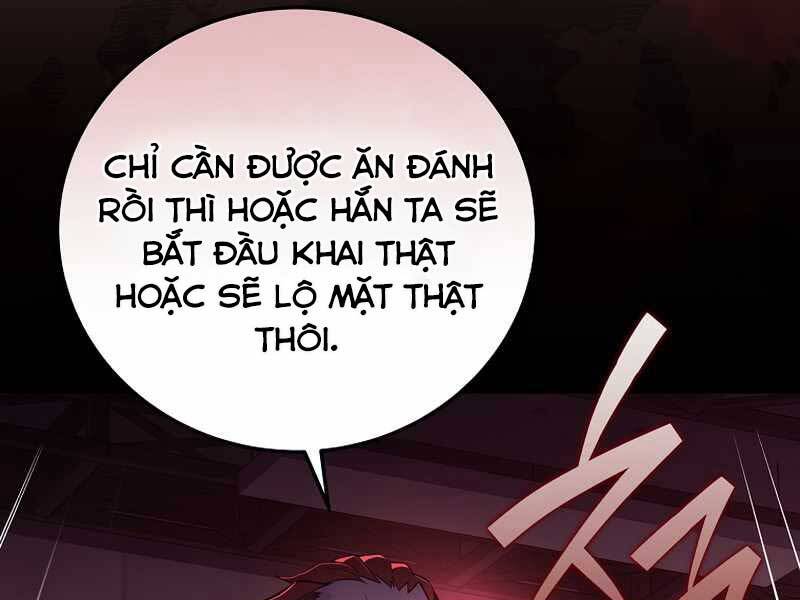 nhân vật ngoài lề tiểu thuyết chapter 26 - Trang 2