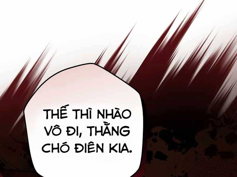 nhân vật ngoài lề tiểu thuyết chapter 26 - Trang 2