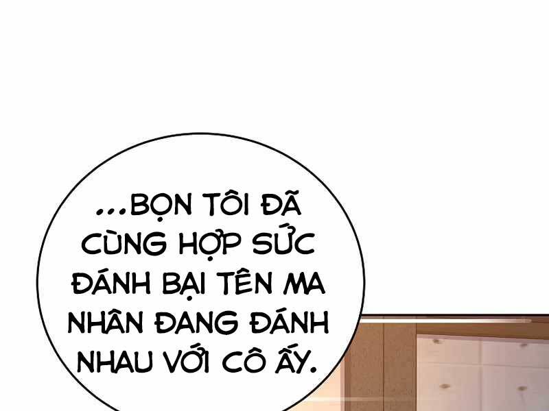 nhân vật ngoài lề tiểu thuyết chapter 26 - Trang 2