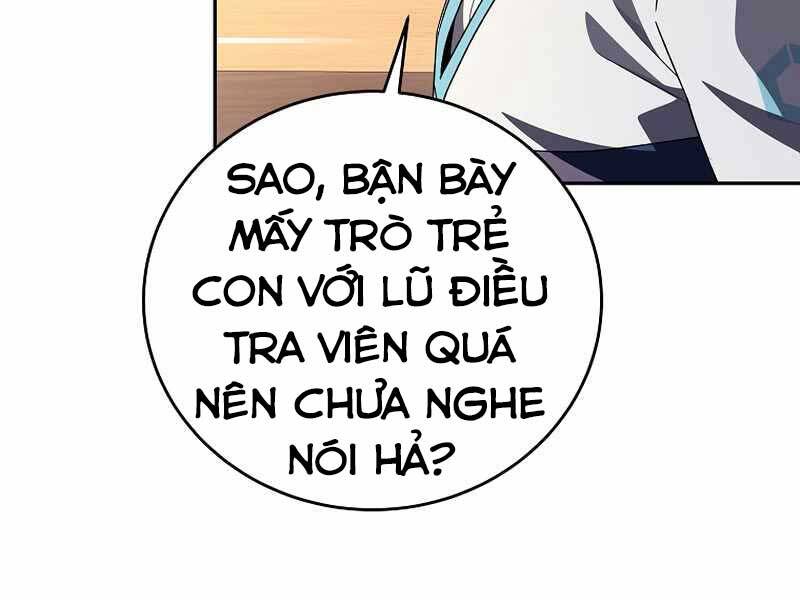 nhân vật ngoài lề tiểu thuyết chapter 26 - Trang 2