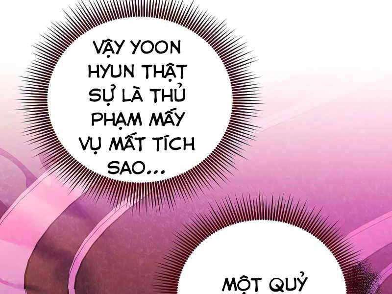 nhân vật ngoài lề tiểu thuyết chapter 27 - Next chapter 28