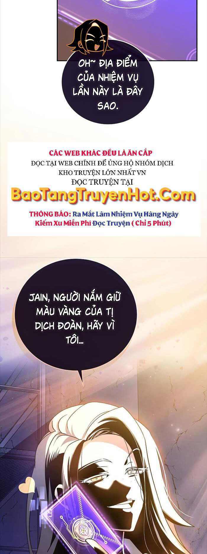 nhân vật ngoài lề tiểu thuyết chapter 38 - Trang 2