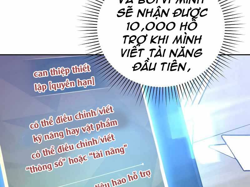 nhân vật ngoài lề tiểu thuyết chapter 4 - Next chapter 5