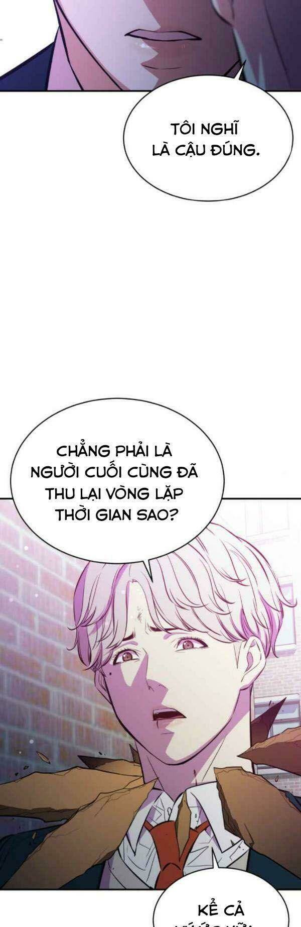 Nhân Vật Phản Diện Bất Tài Chapter 17 - Trang 2