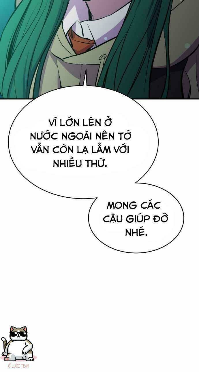 Nhân Vật Phản Diện Bất Tài Chapter 18 - Trang 2