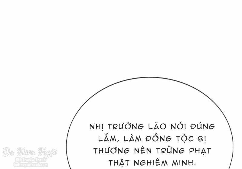 Nhân Vật Phản Diện Biến Thành Sủng Vật Chapter 19 - Trang 2