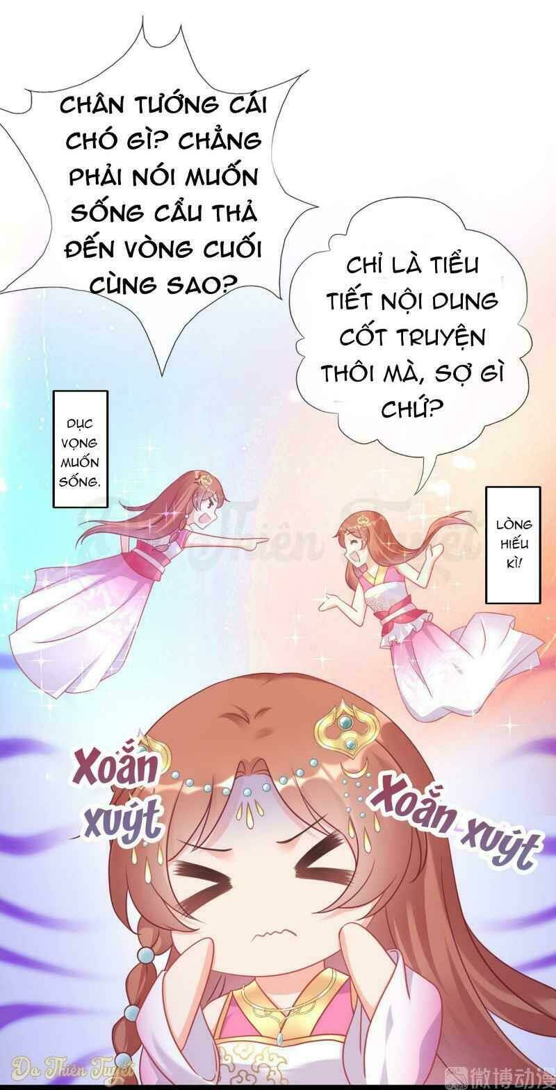 Nhân Vật Phản Diện Biến Thành Sủng Vật Chapter 3 - Trang 2