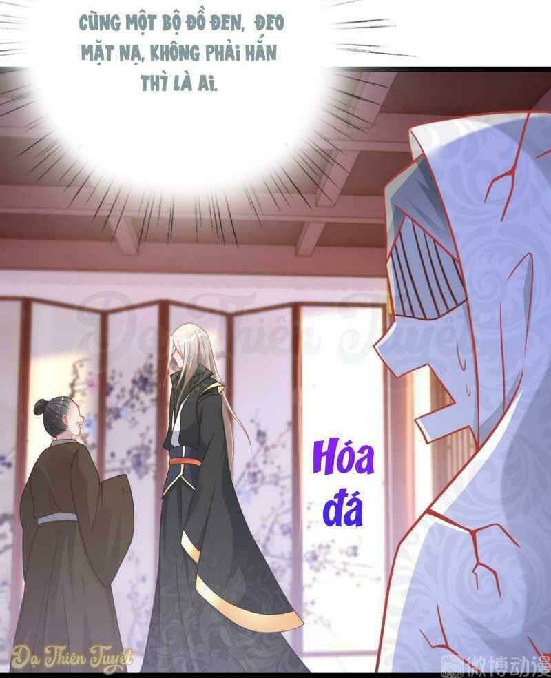 Nhân Vật Phản Diện Biến Thành Sủng Vật Chapter 3 - Trang 2