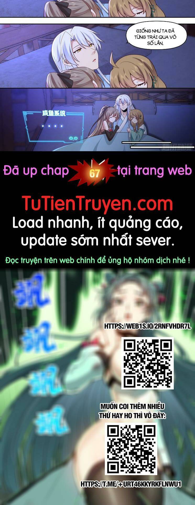 nhân vật phản diện đại sư huynh, tất cả các sư muội đều là bệnh kiều chương 66 - Next chương 67