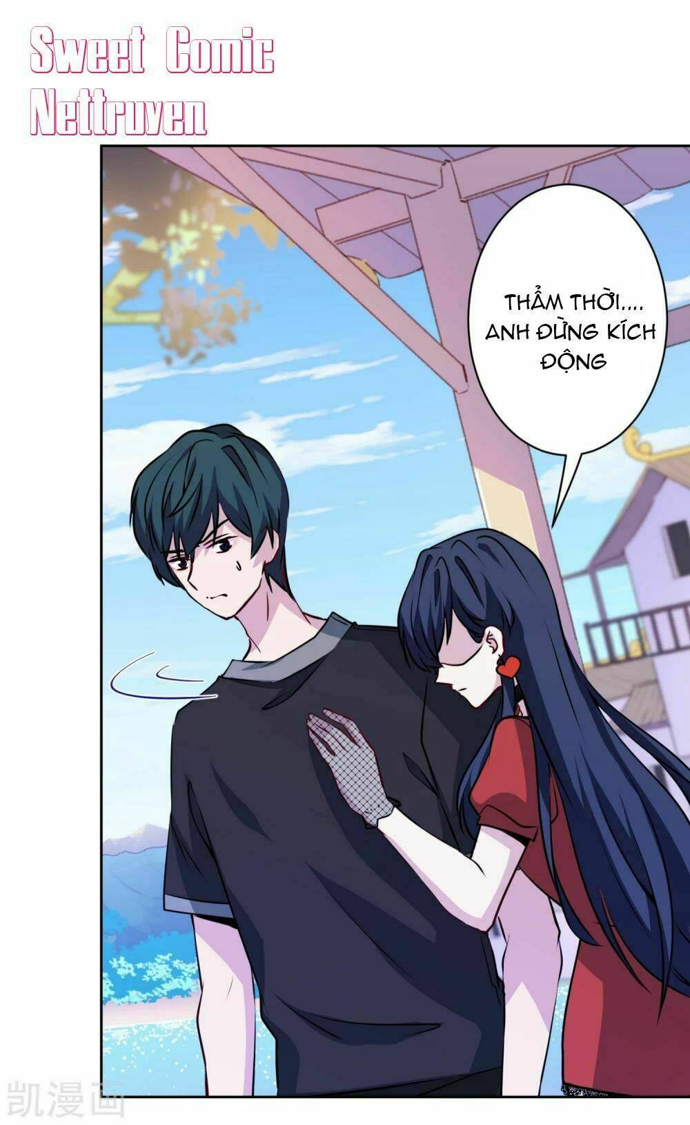 Nhân Vật Phản Diện: Không Ngọt Không Lấy Tiền Chapter 20 - Next Chapter 21