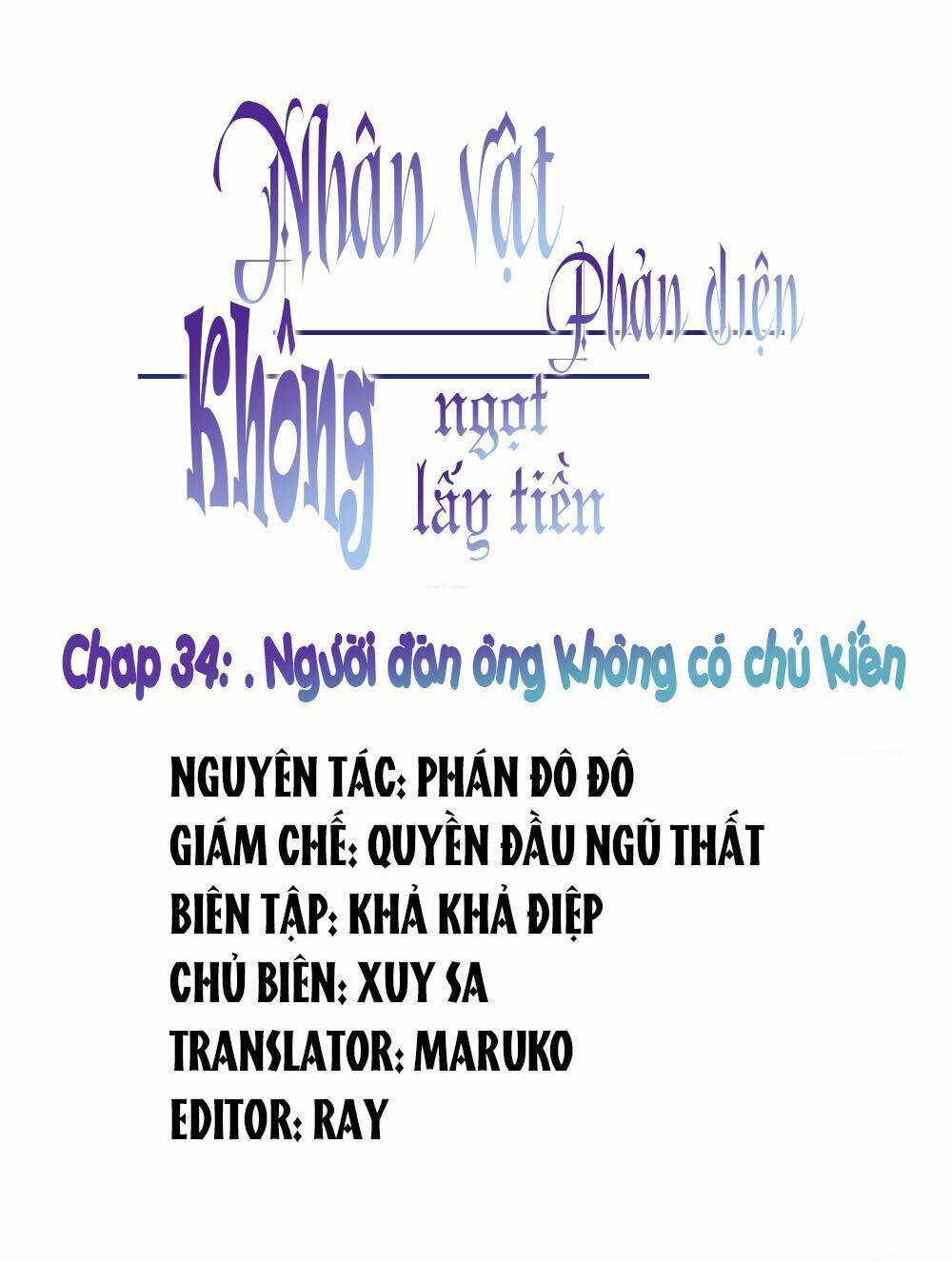 Nhân Vật Phản Diện: Không Ngọt Không Lấy Tiền Chapter 54 - Next 