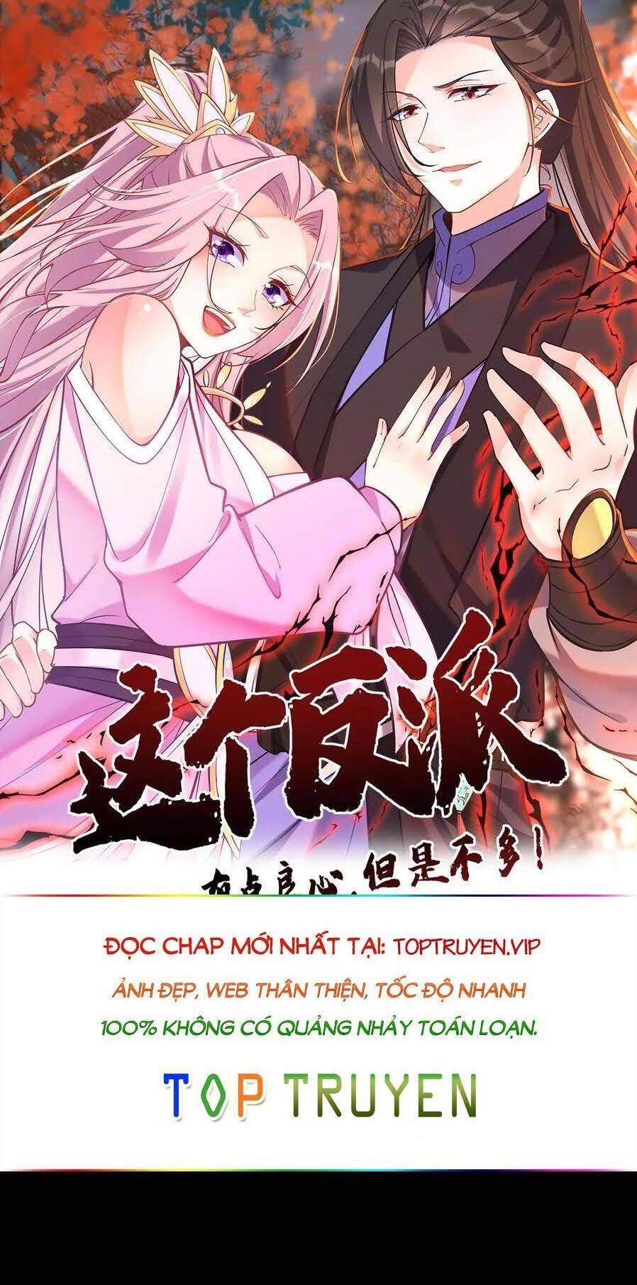 Nhân Vật Phản Diện Này Có Chút Lương Tâm, Nhưng Không Nhiều! Chapter 129 - Next Chapter 130