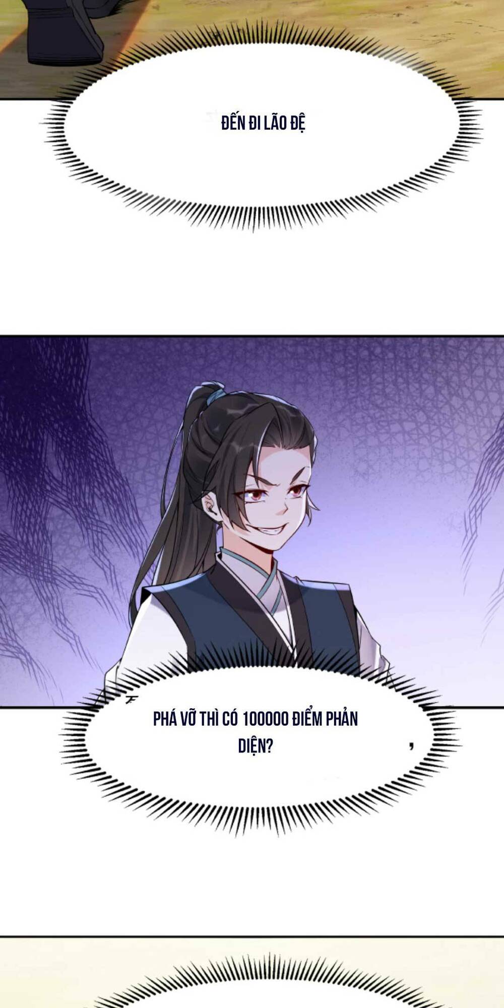 Nhân Vật Phản Diện Này Có Chút Lương Tâm, Nhưng Không Nhiều! Chapter 17 - Next Chapter 18