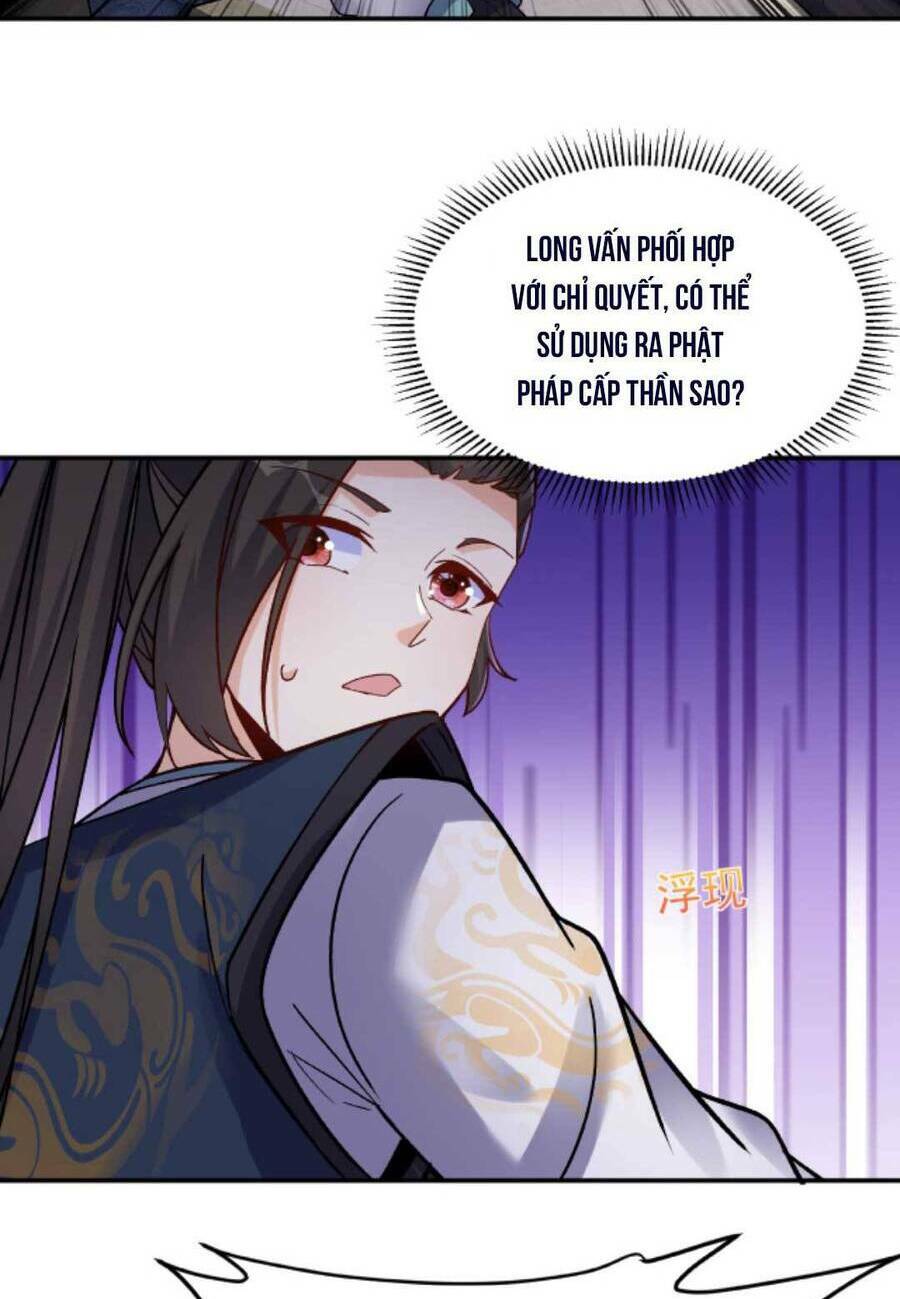 Nhân Vật Phản Diện Này Có Chút Lương Tâm, Nhưng Không Nhiều! Chapter 22 - Next Chapter 23