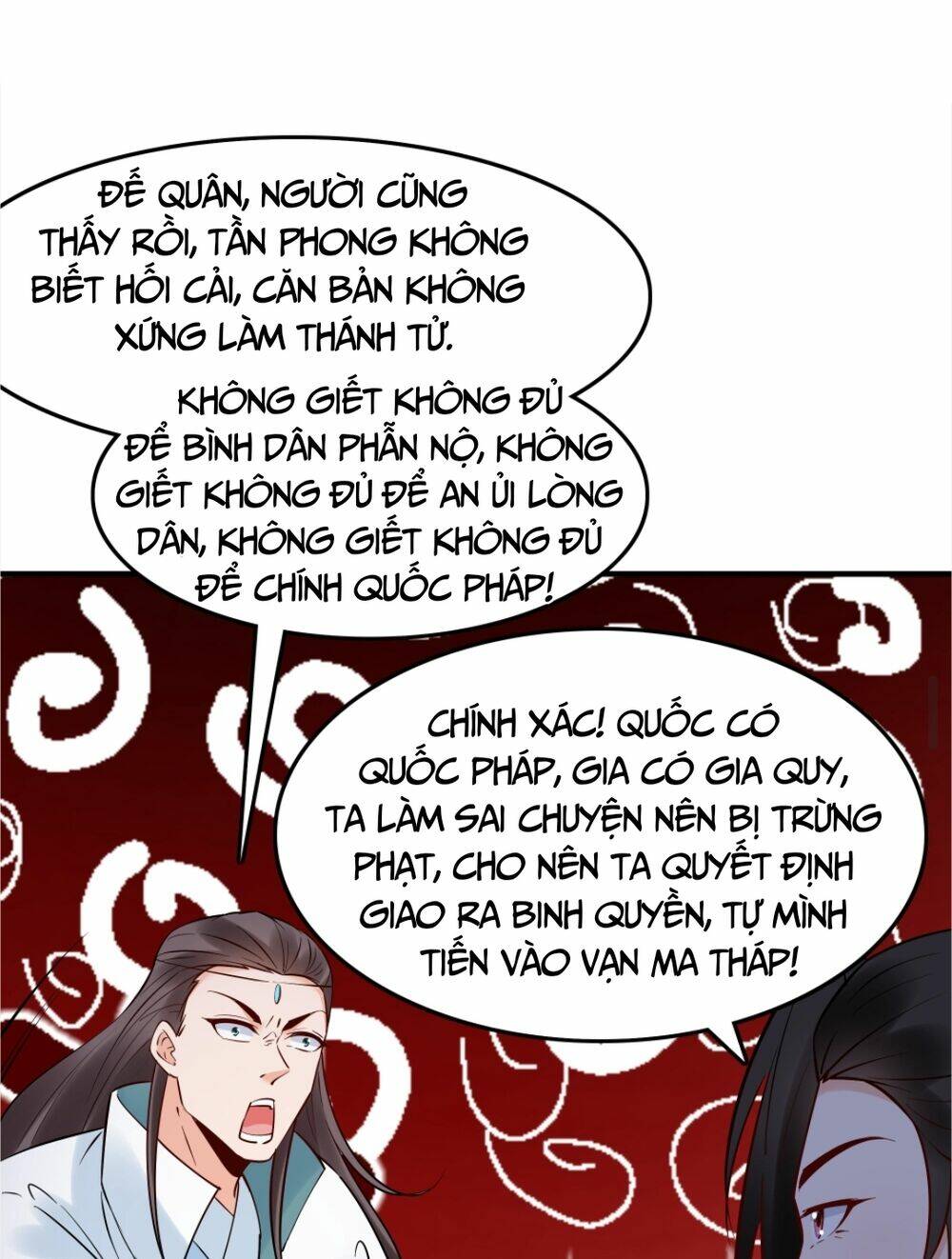 Nhân Vật Phản Diện Này Có Chút Lương Tâm, Nhưng Không Nhiều! Chapter 227 - Next Chapter 228