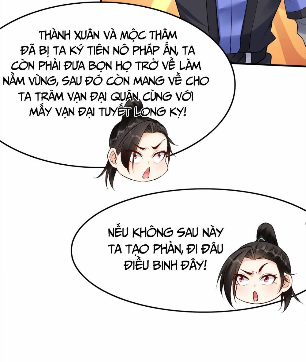 Nhân Vật Phản Diện Này Có Chút Lương Tâm, Nhưng Không Nhiều! Chapter 227 - Next Chapter 228