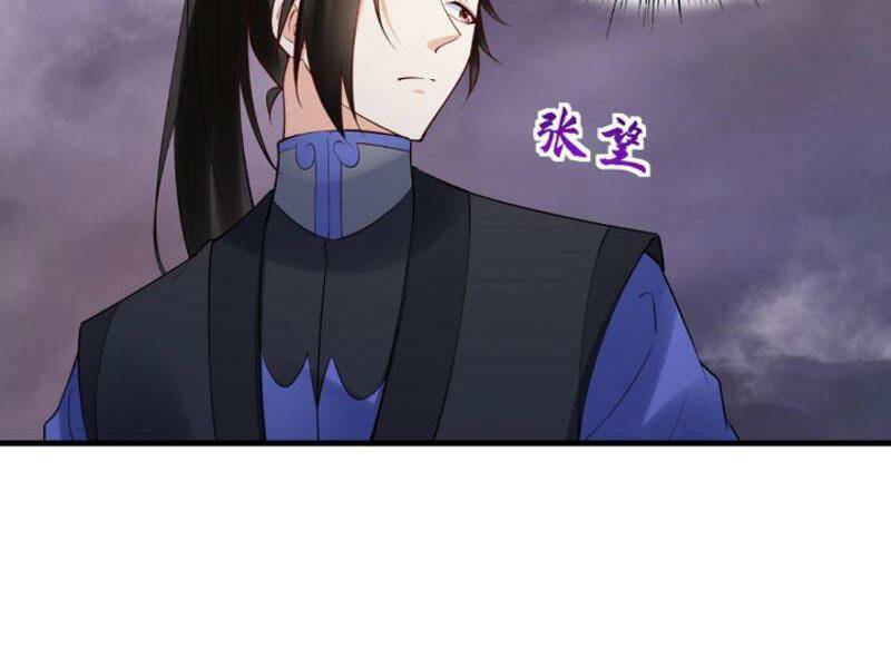 Nhân Vật Phản Diện Này Có Chút Lương Tâm, Nhưng Không Nhiều! Chapter 236 - Next Chapter 237