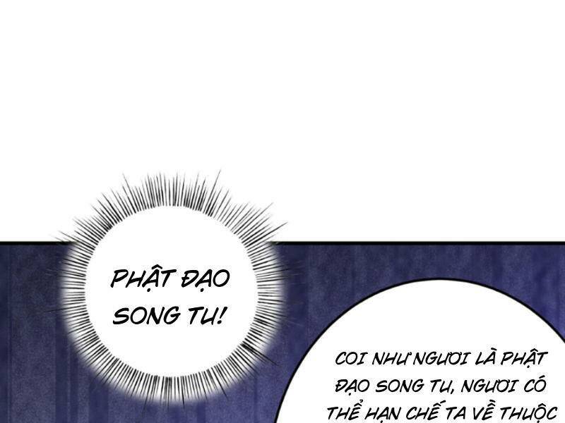 Nhân Vật Phản Diện Này Có Chút Lương Tâm, Nhưng Không Nhiều! Chapter 236 - Next Chapter 237