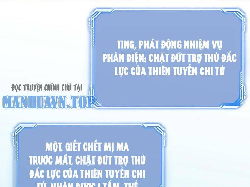 Nhân Vật Phản Diện Này Có Chút Lương Tâm, Nhưng Không Nhiều! Chapter 237 - Next Chapter 238