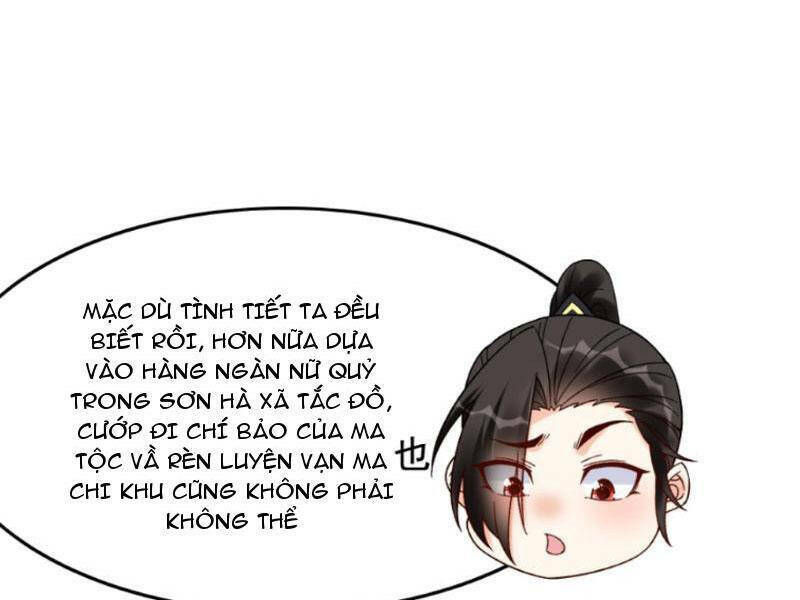 Nhân Vật Phản Diện Này Có Chút Lương Tâm, Nhưng Không Nhiều! Chapter 237 - Next Chapter 238