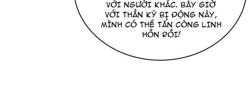 Nhân Vật Phản Diện Này Có Chút Lương Tâm, Nhưng Không Nhiều! Chapter 238 - Next Chapter 239