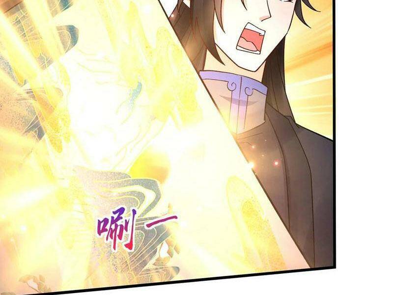 Nhân Vật Phản Diện Này Có Chút Lương Tâm, Nhưng Không Nhiều! Chapter 238 - Next Chapter 239