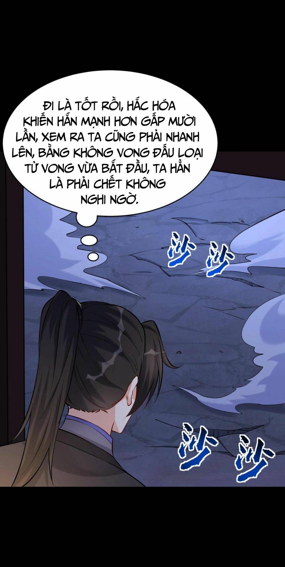 Nhân Vật Phản Diện Này Có Chút Lương Tâm, Nhưng Không Nhiều! Chapter 64 - Next Chapter 65