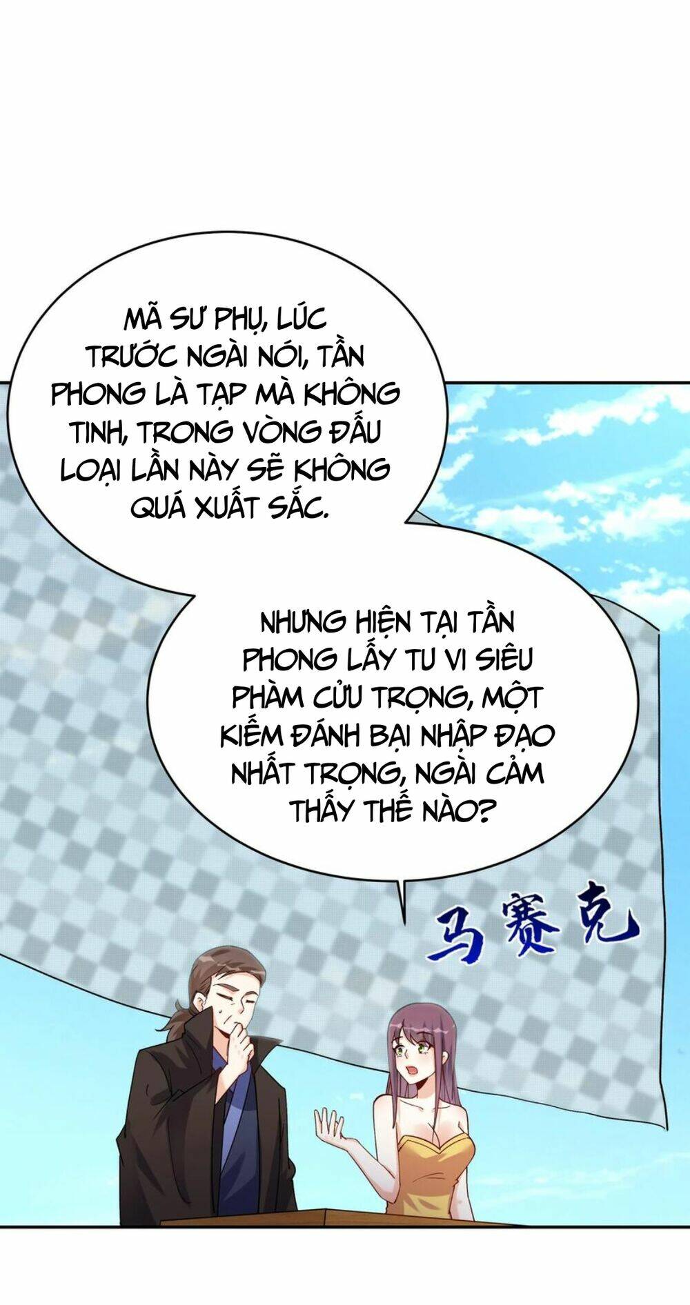 Nhân Vật Phản Diện Này Có Chút Lương Tâm, Nhưng Không Nhiều! Chapter 74 - Next Chapter 75