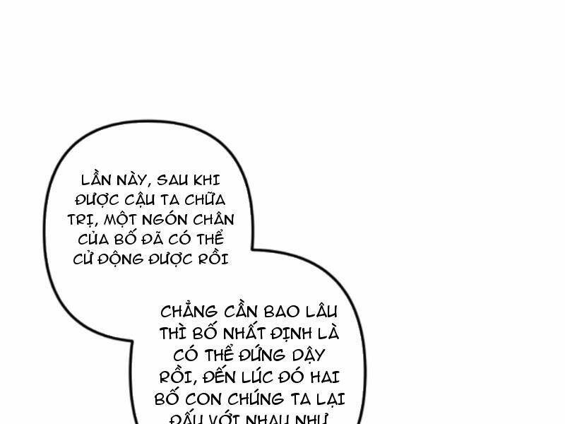 nhân vật phản diện: sau khi nghe lén tiếng lòng, nữ chính muốn làm hậu cung của ta! chương 110 - Trang 2