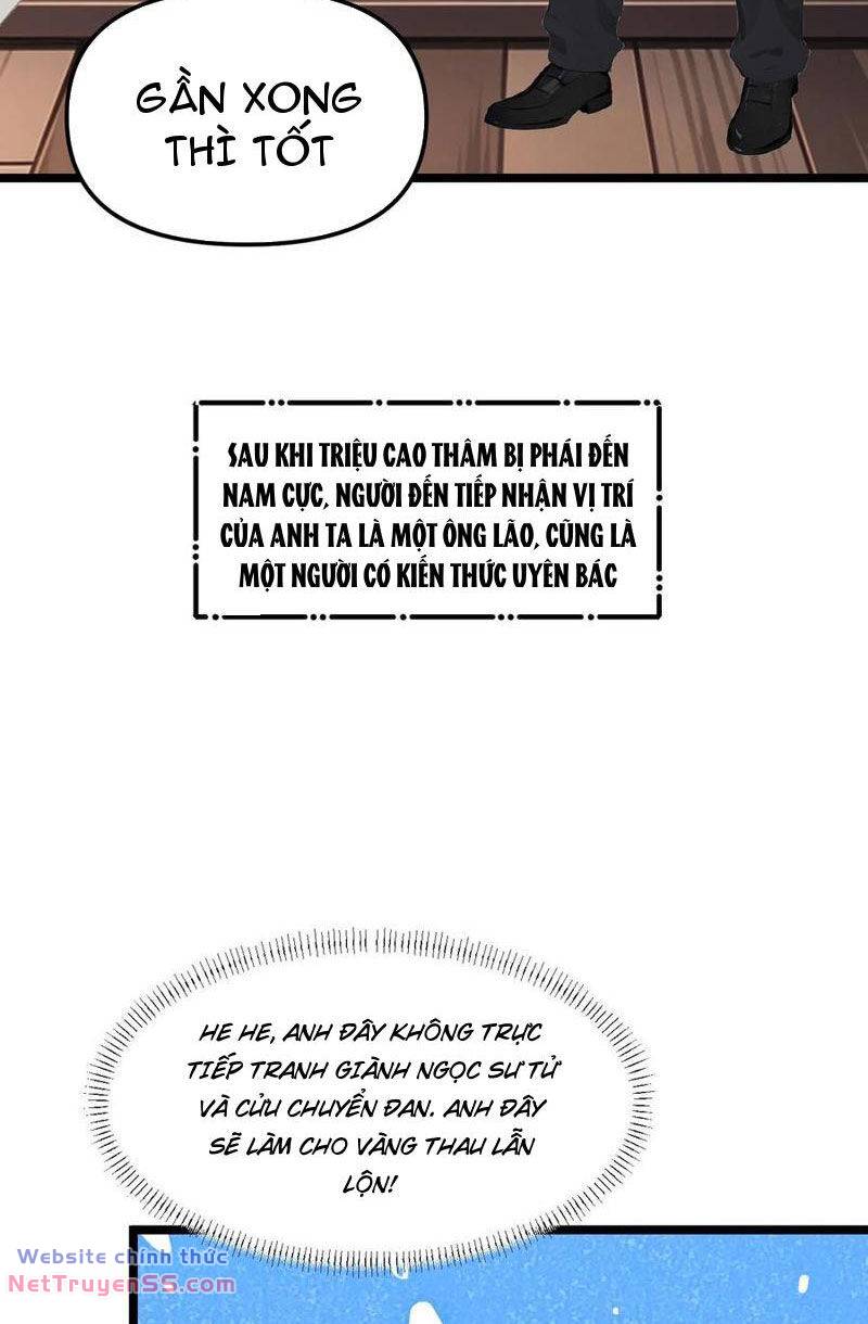 nhân vật phản diện: sau khi nghe lén tiếng lòng, nữ chính muốn làm hậu cung của ta! chương 114 - Next chương 115