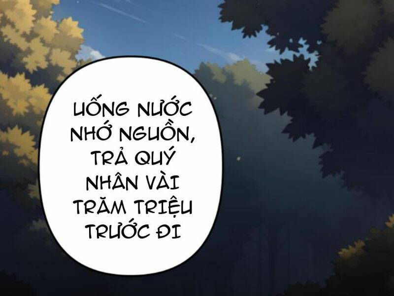 nhân vật phản diện: sau khi nghe lén tiếng lòng, nữ chính muốn làm hậu cung của ta! chương 119 - Trang 2