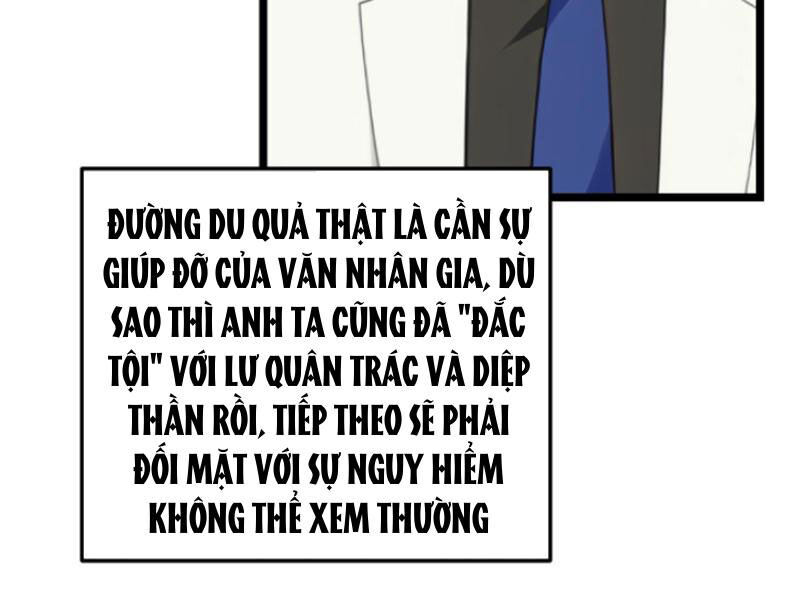 nhân vật phản diện: sau khi nghe lén tiếng lòng, nữ chính muốn làm hậu cung của ta! Chương 122 - Trang 2