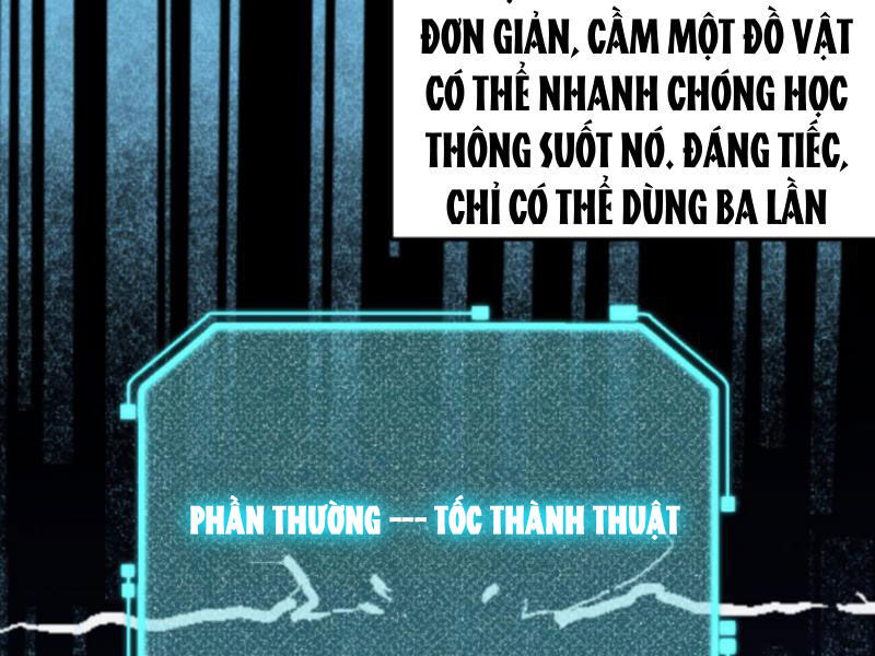 nhân vật phản diện: sau khi nghe lén tiếng lòng, nữ chính muốn làm hậu cung của ta! Chương 122 - Trang 2