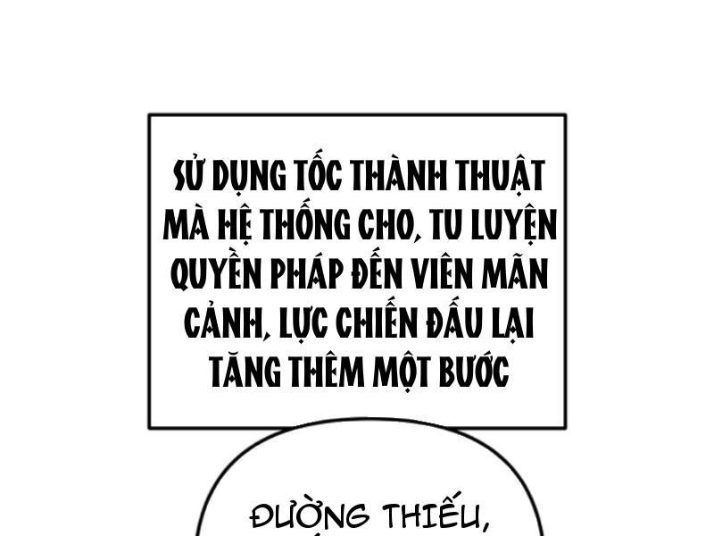 nhân vật phản diện: sau khi nghe lén tiếng lòng, nữ chính muốn làm hậu cung của ta! Chương 122 - Trang 2