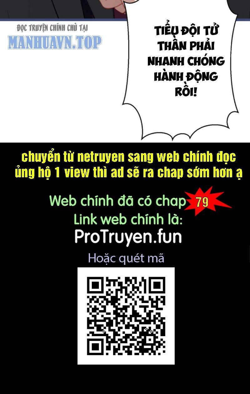 nhân vật phản diện: sau khi nghe lén tiếng lòng, nữ chính muốn làm hậu cung của ta! chương 78 - Next chương 79