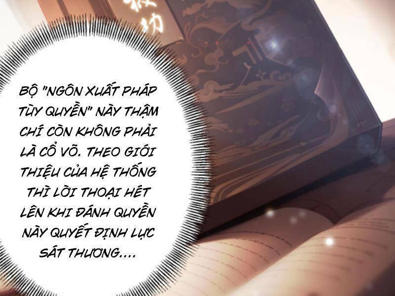 nhân vật phản diện: sau khi nghe lén tiếng lòng, nữ chính muốn làm hậu cung của ta! chương 95 - Trang 2