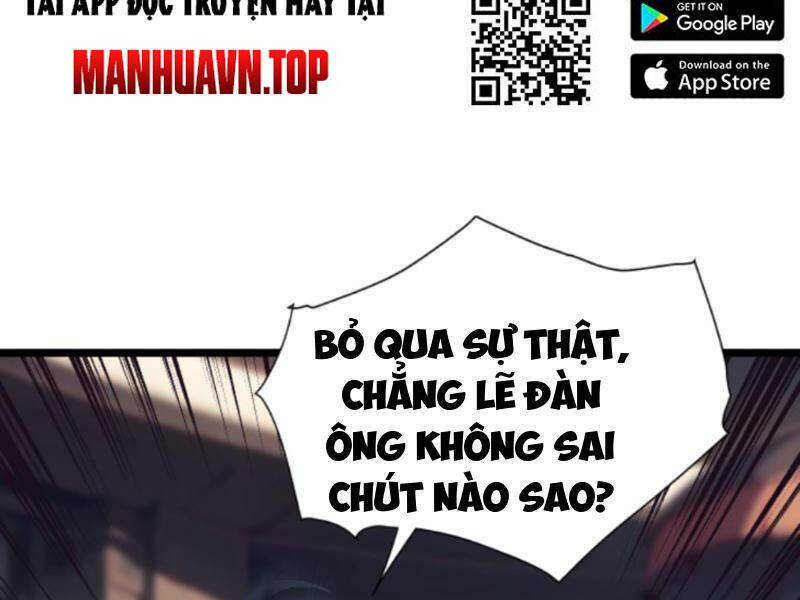 nhân vật phản diện: sau khi nghe lén tiếng lòng, nữ chính muốn làm hậu cung của ta! chapter 96 - Next chương 97