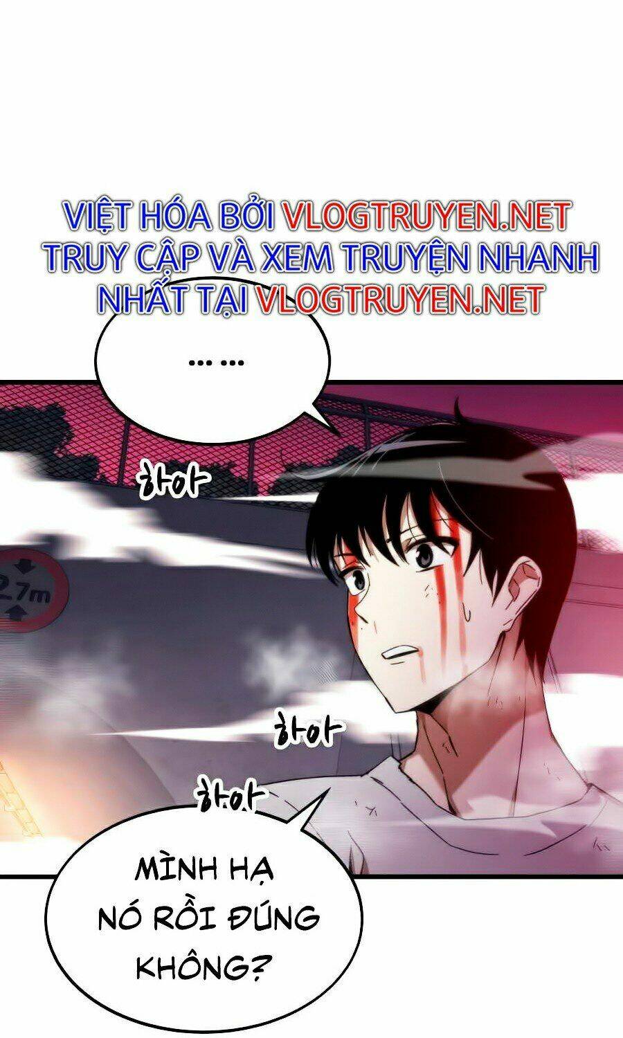 Nhân Vật Phụ Siêu Cấp Chapter 2 - Next Chapter 3