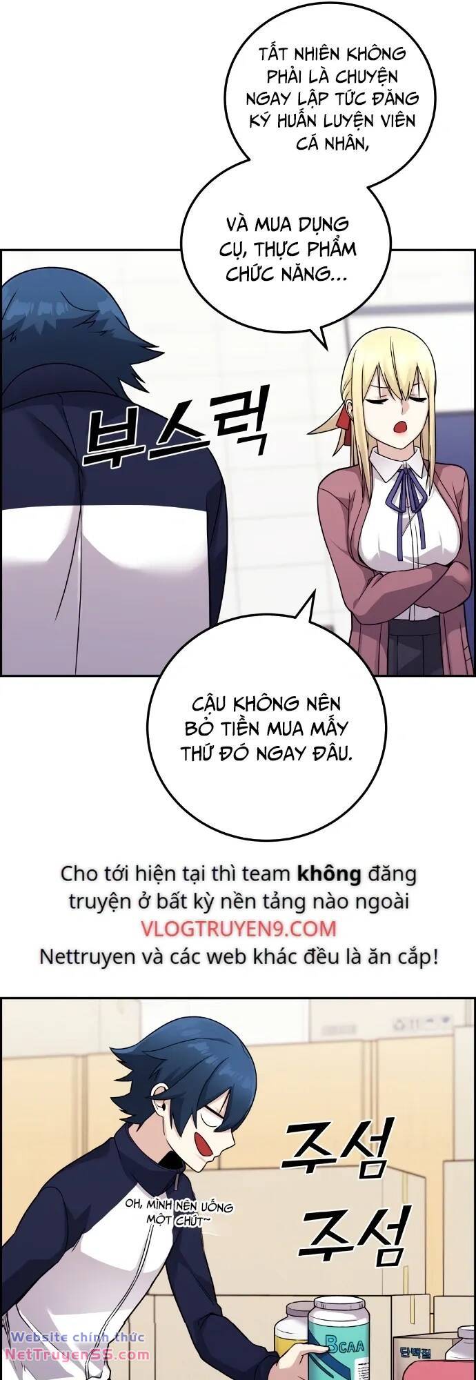 nhân vật webtoon na kang lim chương 31 - Trang 2