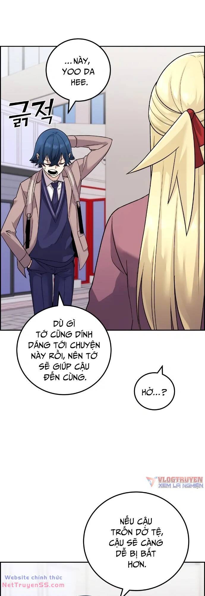 nhân vật webtoon na kang lim chương 32 - Trang 2