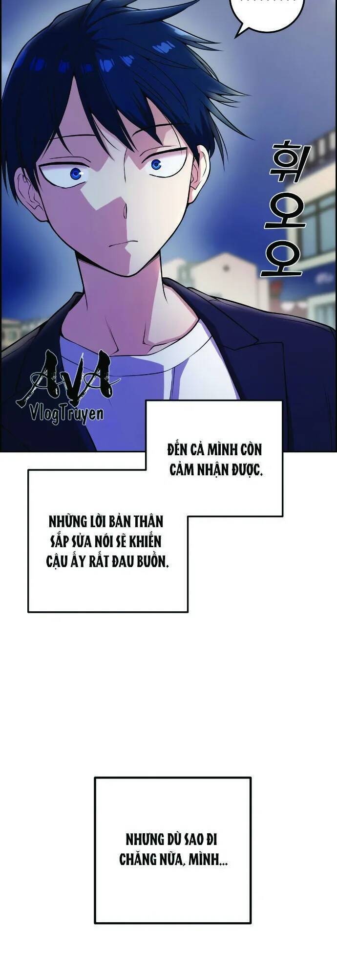 nhân vật webtoon na kang lim Chương 61 - Trang 2