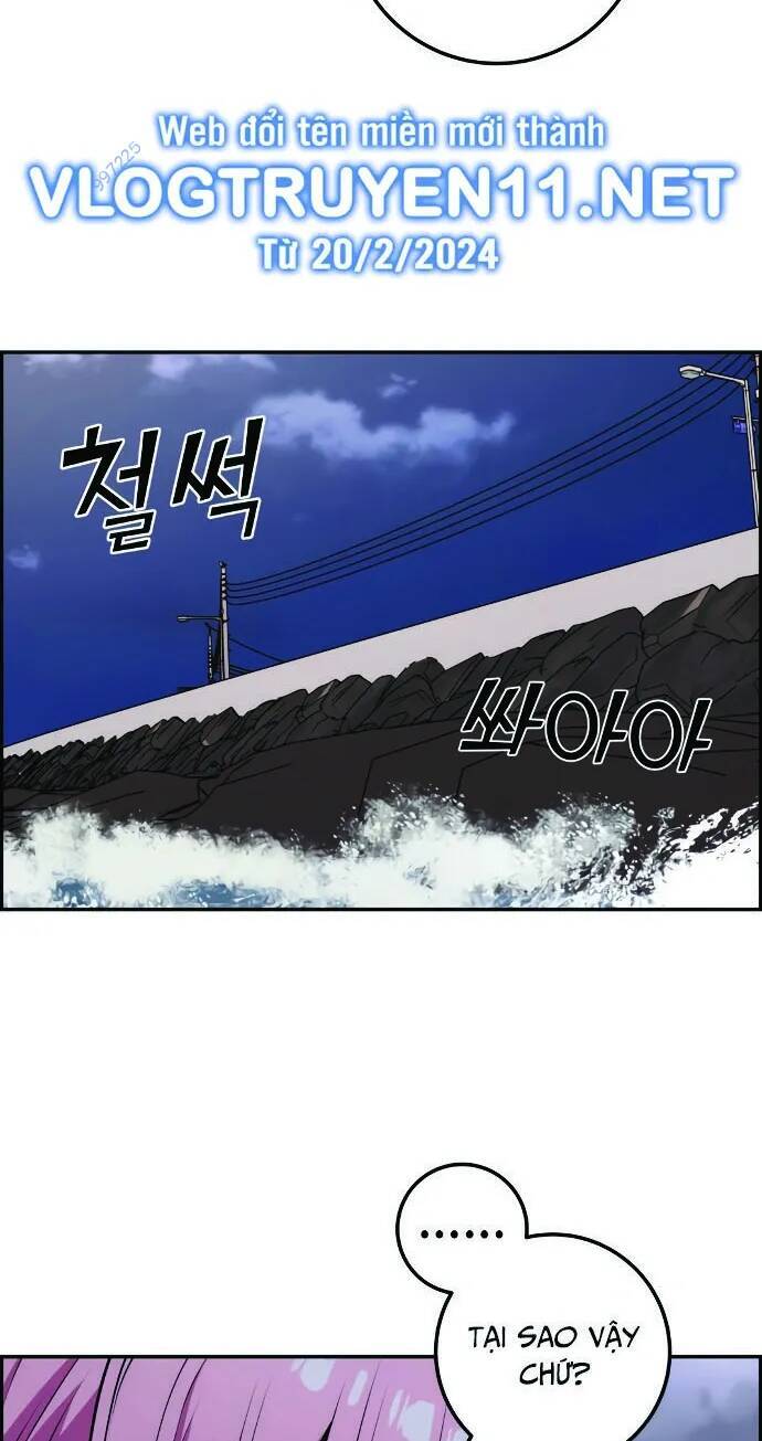 nhân vật webtoon na kang lim Chương 61 - Trang 2